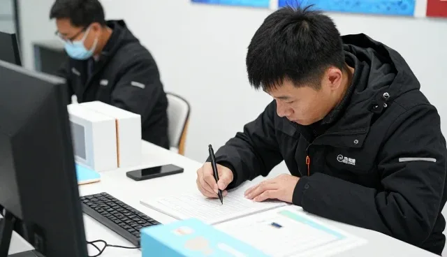 地区如何利用技术与服务支持提升价值